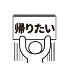 メンタル弱すぎなやつ(笑)（個別スタンプ：10）