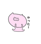 ぶー太（個別スタンプ：29）