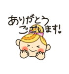 ゆるかわロールちゃん（個別スタンプ：5）