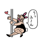 キモいバニーおやじ（個別スタンプ：29）