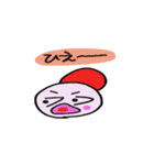 Ma~rui marumaru（個別スタンプ：7）