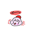 Ma~rui marumaru（個別スタンプ：8）