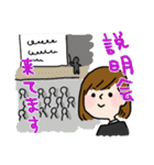 就活女子アイコ（個別スタンプ：25）