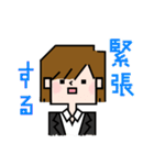 就活女子アイコ（個別スタンプ：31）