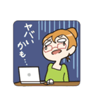 進捗どうですか？（個別スタンプ：13）