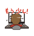 進捗どうですか？（個別スタンプ：19）