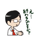 進捗どうですか？（個別スタンプ：32）