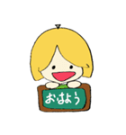 DONぐり～（個別スタンプ：10）