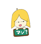 DONぐり～（個別スタンプ：13）