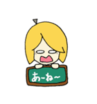 DONぐり～（個別スタンプ：22）