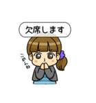 ママ友さんのお返事スタンプ（個別スタンプ：5）