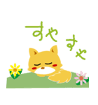 Pretty fox（個別スタンプ：7）