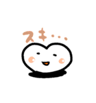 おもちくん！（個別スタンプ：11）