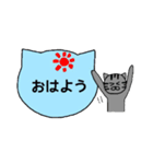 シンプル猫ボード ～基本編～（個別スタンプ：1）