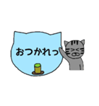シンプル猫ボード ～基本編～（個別スタンプ：3）