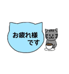 シンプル猫ボード ～基本編～（個別スタンプ：4）