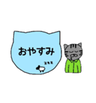 シンプル猫ボード ～基本編～（個別スタンプ：5）