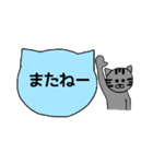 シンプル猫ボード ～基本編～（個別スタンプ：7）