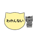 シンプル猫ボード ～基本編～（個別スタンプ：14）
