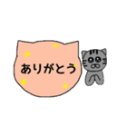 シンプル猫ボード ～基本編～（個別スタンプ：19）