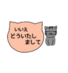 シンプル猫ボード ～基本編～（個別スタンプ：20）