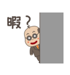 はげおやじ2（個別スタンプ：9）