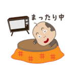 はげおやじ2（個別スタンプ：17）