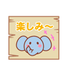 一押し動物園（個別スタンプ：4）