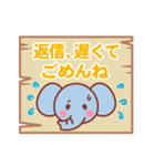 一押し動物園（個別スタンプ：12）