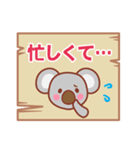 一押し動物園（個別スタンプ：14）