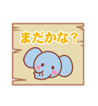 一押し動物園（個別スタンプ：20）