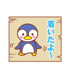 一押し動物園（個別スタンプ：24）