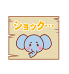 一押し動物園（個別スタンプ：28）