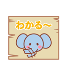 一押し動物園（個別スタンプ：36）