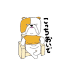 ブルタ（個別スタンプ：1）