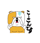 ブルタ（個別スタンプ：2）