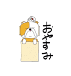 ブルタ（個別スタンプ：4）