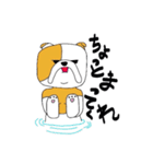 ブルタ（個別スタンプ：6）