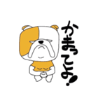 ブルタ（個別スタンプ：7）