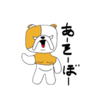 ブルタ（個別スタンプ：8）