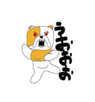 ブルタ（個別スタンプ：10）
