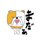 ブルタ（個別スタンプ：13）