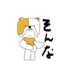 ブルタ（個別スタンプ：14）
