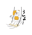 ブルタ（個別スタンプ：16）