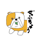 ブルタ（個別スタンプ：20）