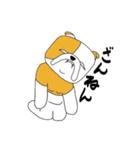 ブルタ（個別スタンプ：24）