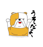 ブルタ（個別スタンプ：30）