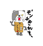ブルタ（個別スタンプ：31）