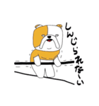 ブルタ（個別スタンプ：32）