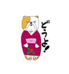 ブルタ（個別スタンプ：33）